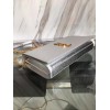 YSL MONOGRAM KATE 5040
