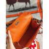 Hermes Kelly Danse Orange 22cm