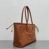 Celine Cabas Drawstring triomphe brown smooth calfskin bag