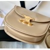 Celine Teen Besace Triomphe beige bag