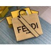 Fendi Sunshine raffia tote medium 36cm