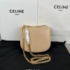 Celine Teen Chain Besace Triomphe Beige Bag