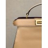 Peekaboo ISeeU Medium Beige leather bag