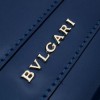 Bvlgari serpenti forever 833