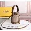 Fendi FF Logo bucket in beige