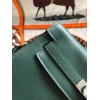 Hermes Kelly Danse Green 22cm