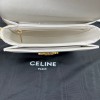 Celine Teen Chain Besace Triomphe Rice Bag