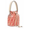 Fendi FF Mon Tresor Mini Bucket Bag In Beige Calfskin