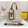 Fendi FF monogram totebag in white F0608