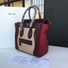 Celine Smiley package
