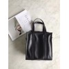 BALENCIAGA Bazar Shopper 5572
