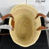 Celine Nano Triomphe Panier In Palm Leaves And Calfskin Bag