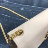 YSL Monogram Kate Beige Gold 24cm Bag