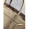 Celine MICRO LUGGAGE 1059
