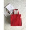 BALENCIAGA Bazar Shopper 5582