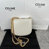 Celine Teen Chain Besace Triomphe Rice Bag