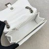 Balenciaga Crush small chain-strap white shoulder bag