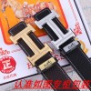 Hermes belt H logo gold/ silver