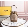 Fendi FF Logo bucket in beige