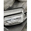 YSL Silver Nylon Bag