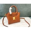 Valentino Garavani One Stud Brown Leather Bag