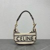 Celine Medium Ava Strap Bag