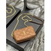 YSL Becky Quilted Double Zip Brown Pouch Bag