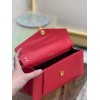 Bvlgari Serpentine east-west maxi chain red shoulder bag