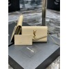 YSL uptown shoulder bag beige 19cm