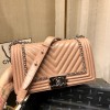 Chanel Medium Crinkled Calfskin Chevron Boy Flap Bag Beige