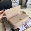 Chanel Chevron Medium Boy Bag Beige A67086 VS03308