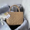 Chanel tote shopping CC beige leather beige bag