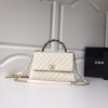 Chanel Coco Flap bag with top handle Black&White&Wine