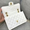 Chanel white leather flap bag