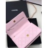 Chanel woc caviar handle pink leather bag