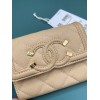 Chanel CC compact beige caviar wallet