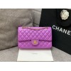 CHANEL 1112 Purple 2.55 Lampskin Flap 25cm Bag