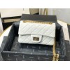 Chanel Quilted Calfskin Small 2.55 A37586 White