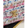 Chanel White Quilted Tweed New Mini Classic Flap Bag