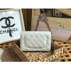 Chanel Woc CC chain white leather bag