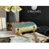 Chanel Mini 2.55 Rainbow Flap Bag