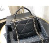 Chanel lampskin trendy handle flap bag black 25cm