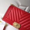 Chanel Chevron Lambskin Boy Bag 25cm