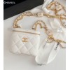 Chanel square vanity white leather mini bag