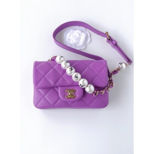 Chanel flap lampskin pearl purple bag