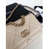 Chanel Quilted 19 Wallet on Chain WOC Beige 2019