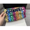 Chanel 21 new flap bag 25cm