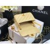 Chanel Lambskin & Gold-Tone Small Metal Flap Bag Yellow 13cm