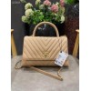 Chanel Coco Top Handle Bag Beige
