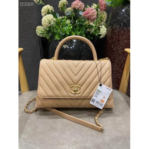 Chanel Coco Top Handle Bag Beige